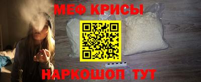 spice Нижний Тагил