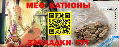 винт Новоалександровск