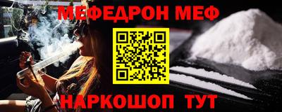 spice Нижний Тагил