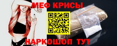 spice Нижний Тагил