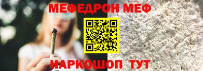 кокаин премиум Новоалтайск