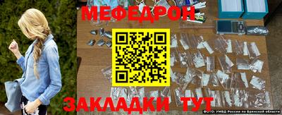 винт Новоалександровск