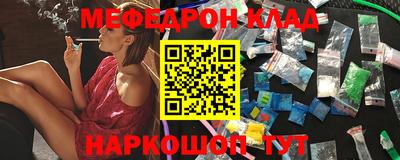 винт Новоалександровск