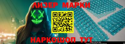 spice Нижний Тагил