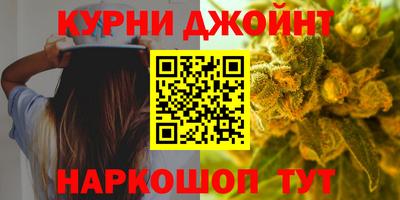 винт Новоалександровск