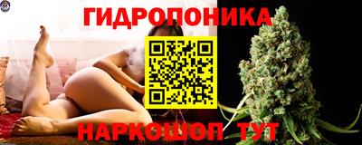 spice Нижний Тагил