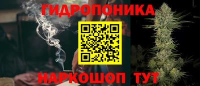 spice Нижний Тагил