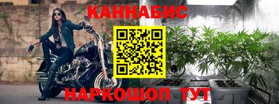 кокаин премиум Новоалтайск