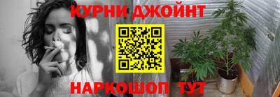 винт Новоалександровск