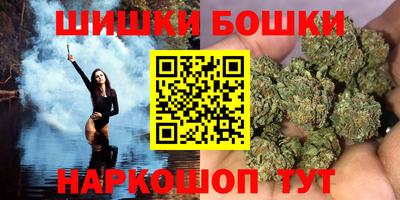 spice Нижний Тагил