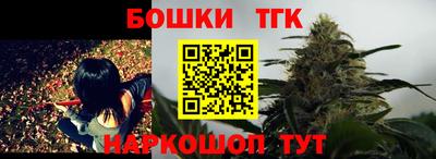 кокаин премиум Новоалтайск