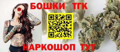 кокаин премиум Новоалтайск
