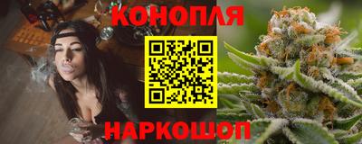 spice Нижний Тагил