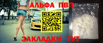spice Нижний Тагил