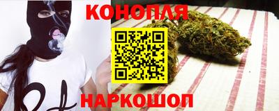 spice Нижний Тагил