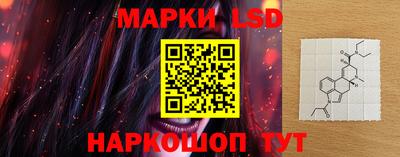 spice Нижний Тагил