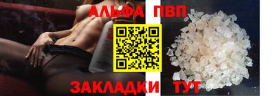 spice Нижний Тагил