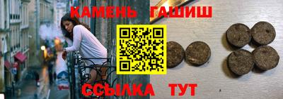 spice Нижний Тагил