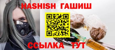 spice Нижний Тагил