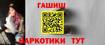 винт Новоалександровск